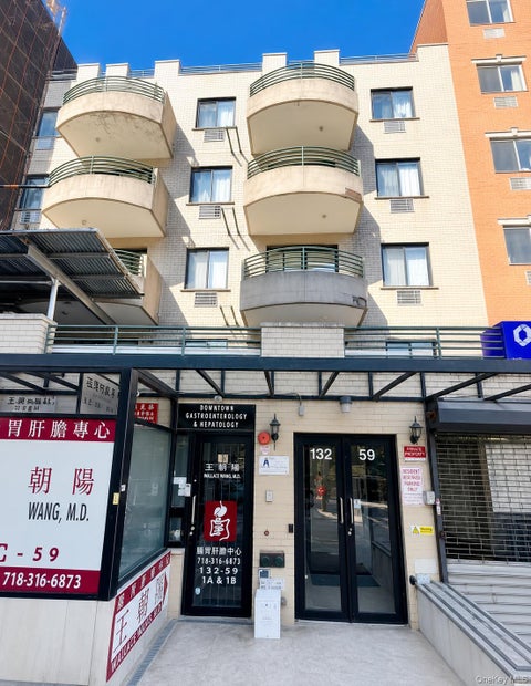 Condo For Sale - 132-59 41st Road #3B<br/> Flushing, NY 11355