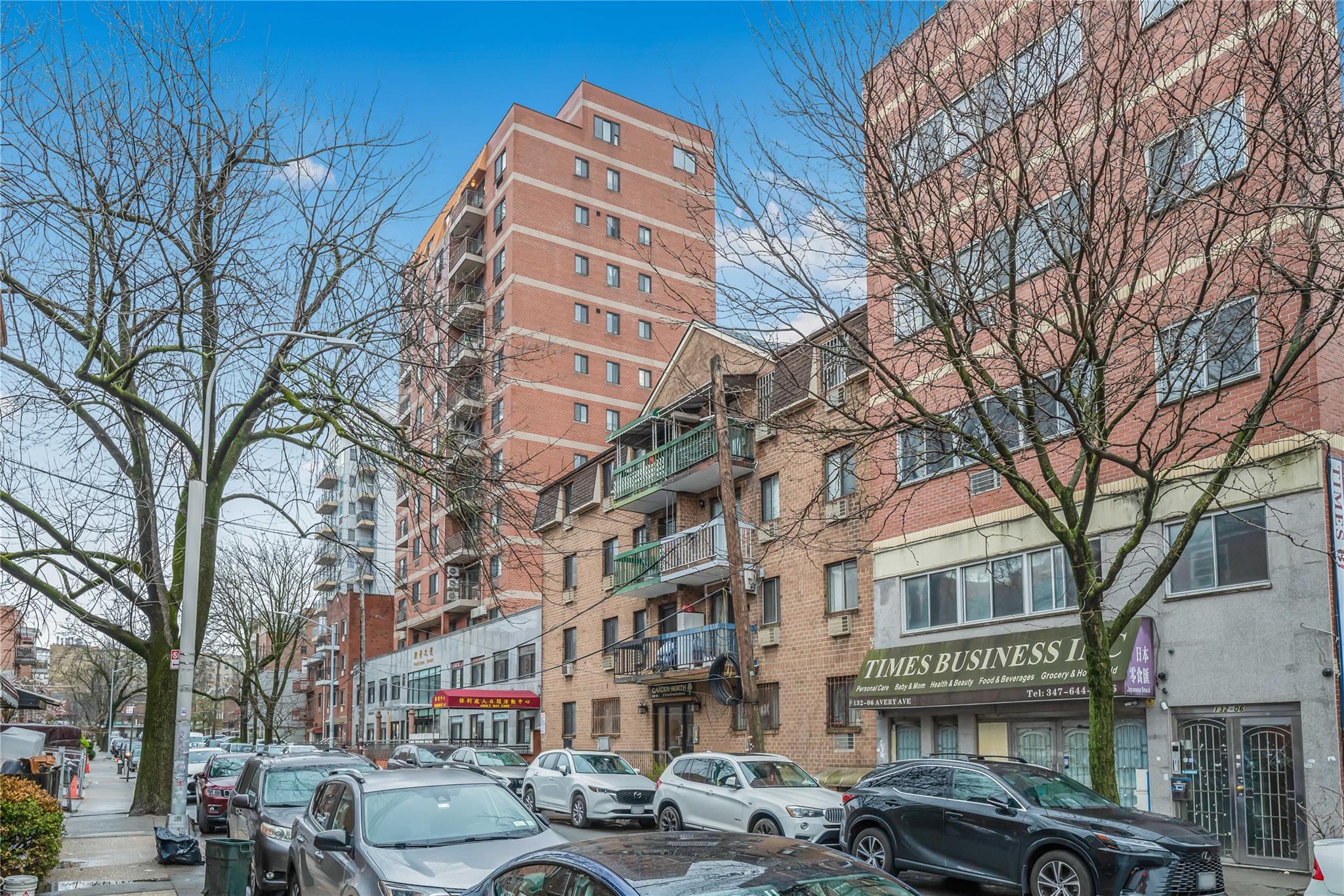132-18 Avery Avenue #4D, Flushing, New York image 1