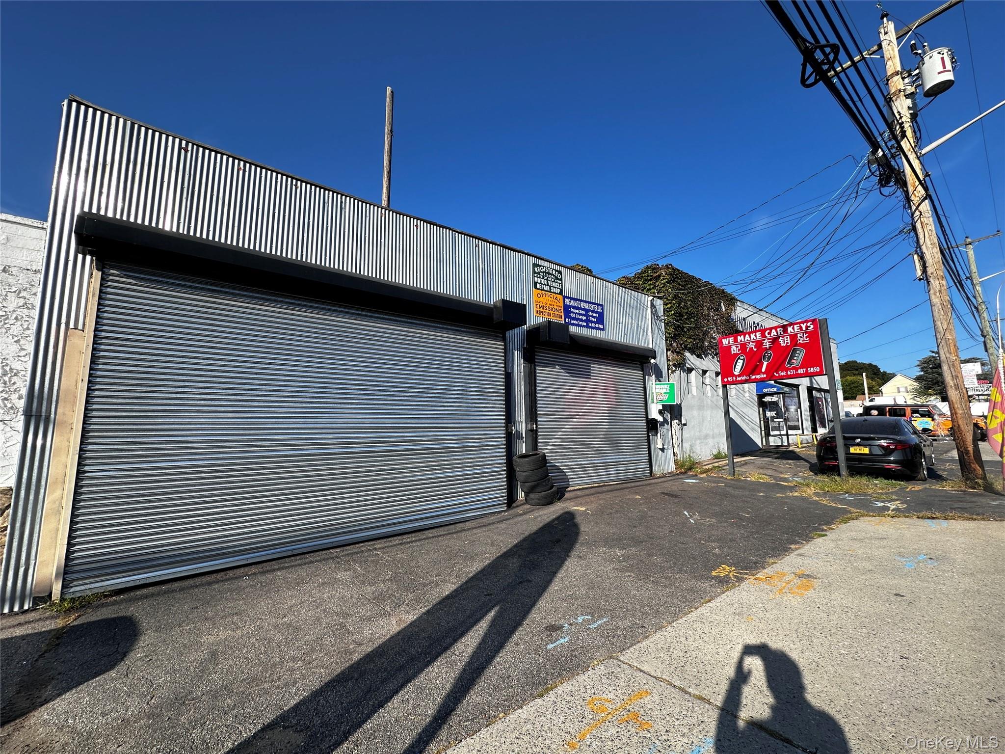 95 E Jericho Turnpike