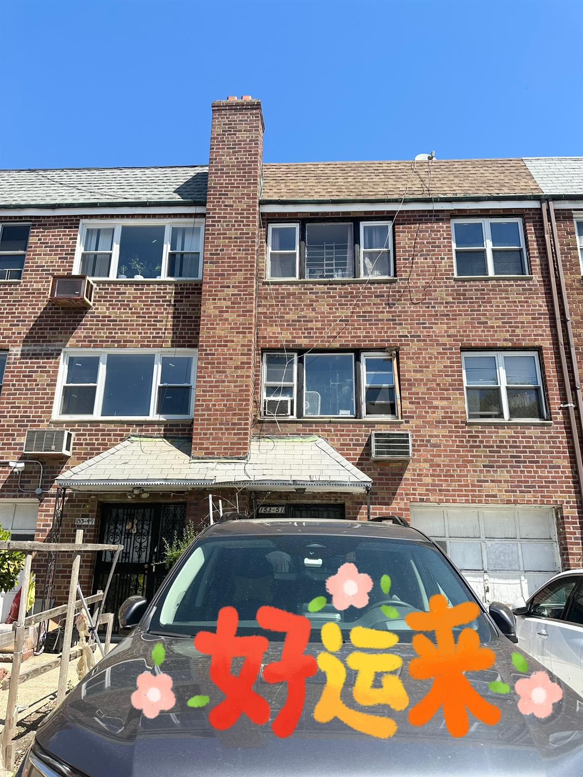 Property for Sale at Horace Harding Expressway, Flushing, Queens, NY - Bedrooms: 6 
Bathrooms: 4 
Rooms: 14  - $1,730,000