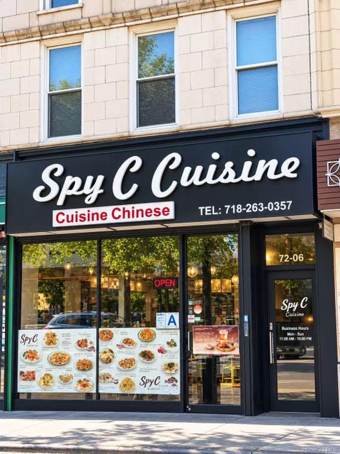 Photo of 72-06 Austin Street, Forest Hills, NY 11375 (MLS # 1053087)