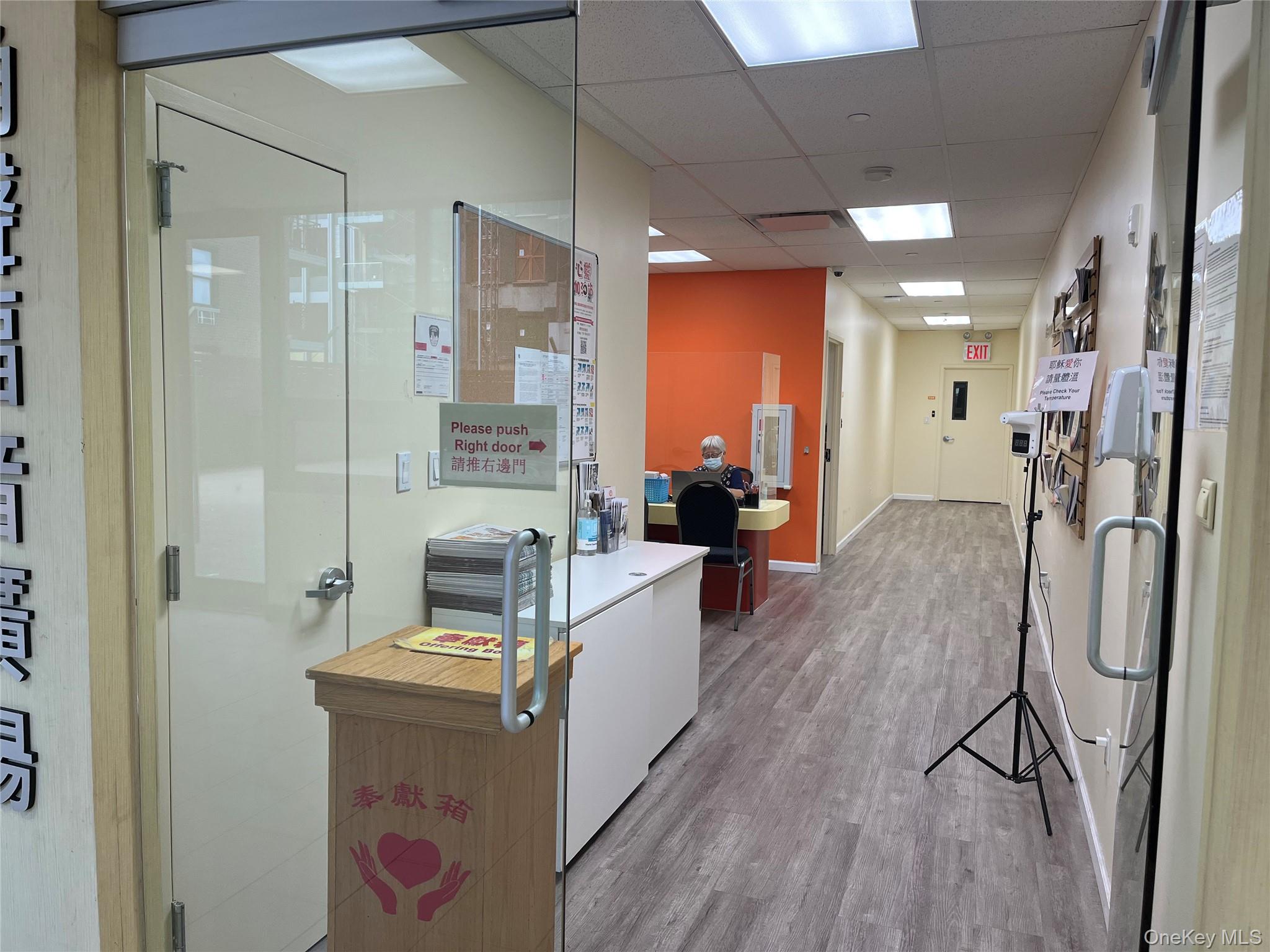 42-35 Main Street CF- 2H