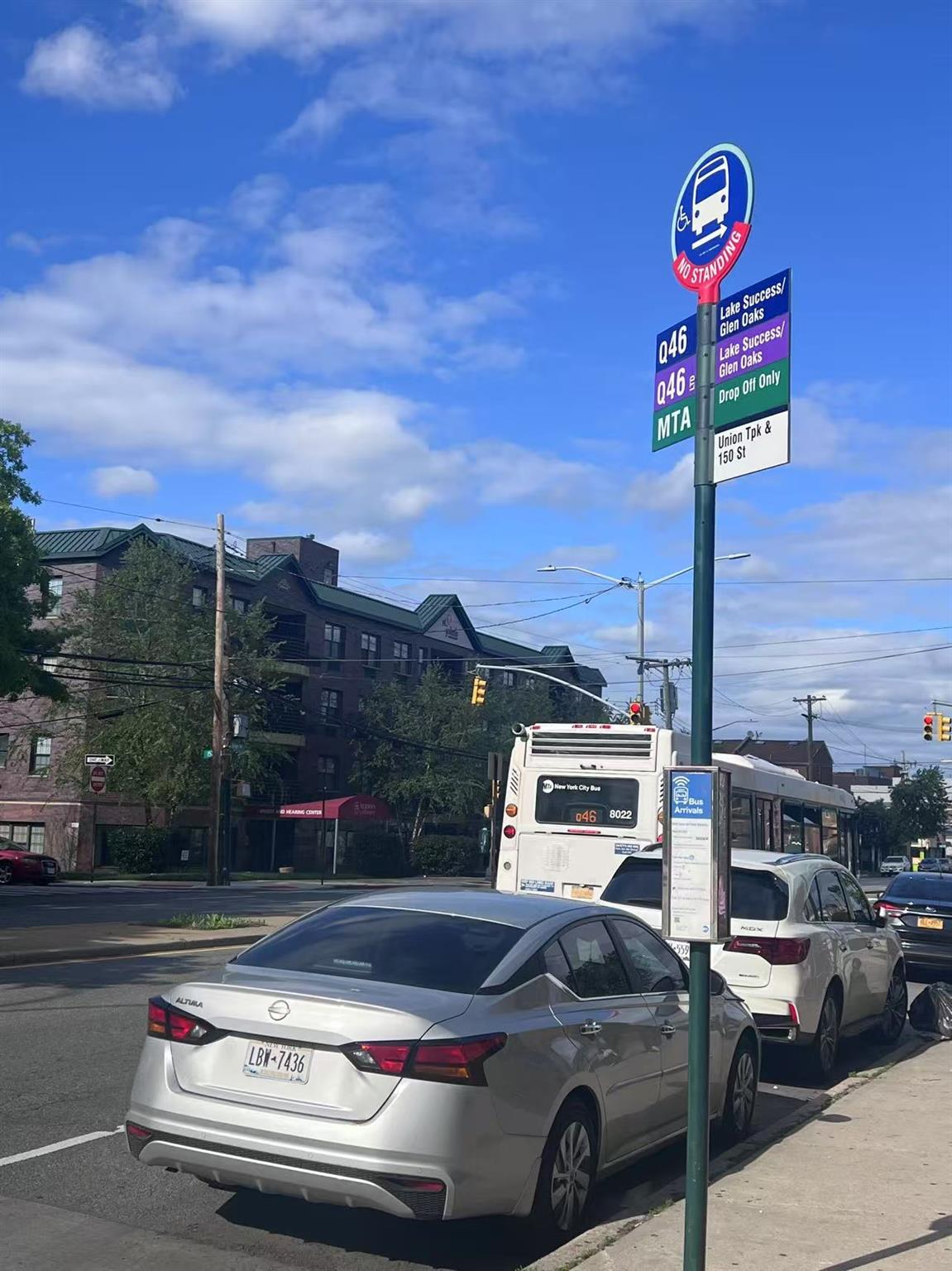 150-38 Union Turnpike Turnpike #11G, Flushing, New York image 18