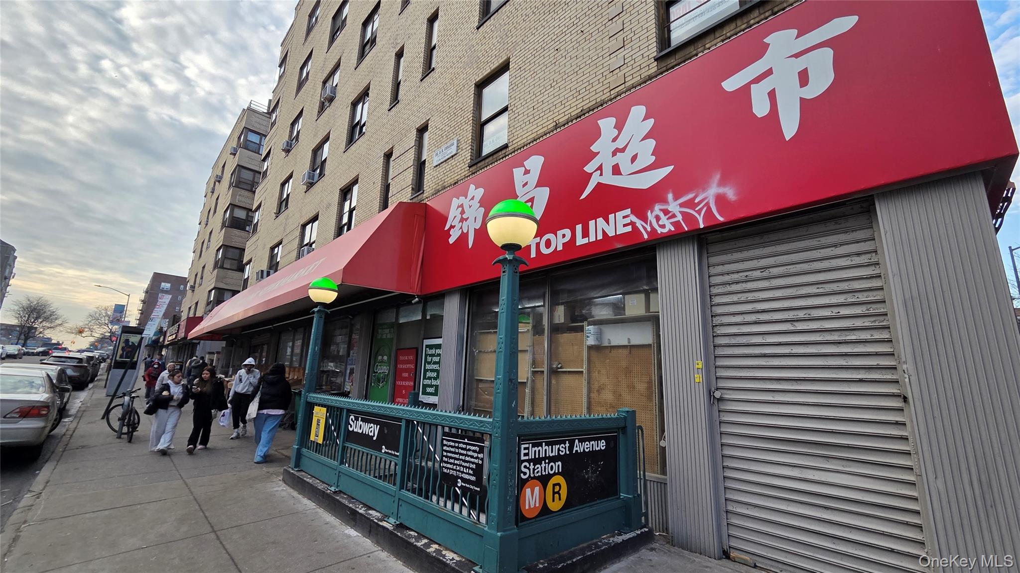 81-21,25 & 37 Broadway 21,25 & 37