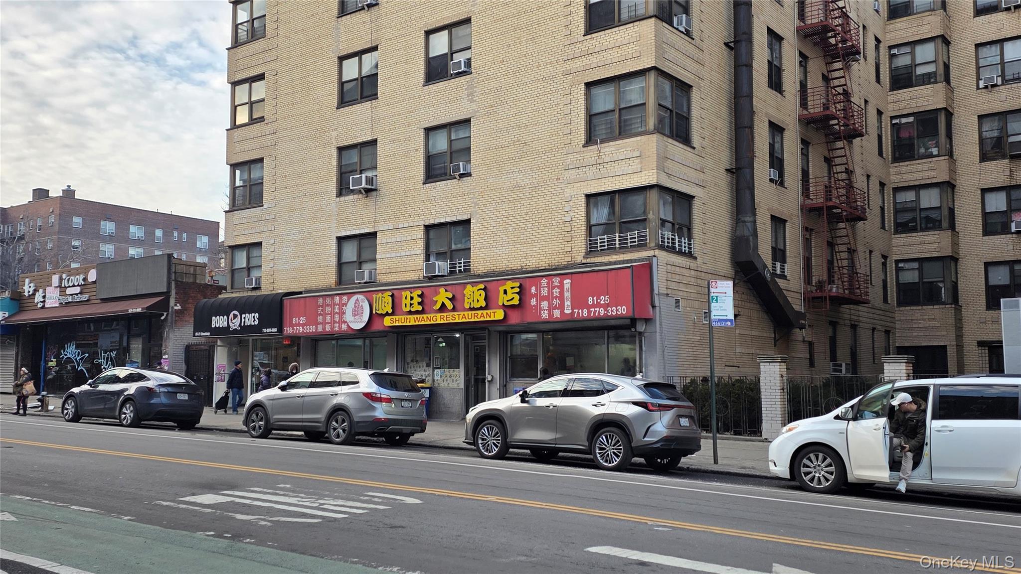 81-21,25 & 37 Broadway 21,25 & 37