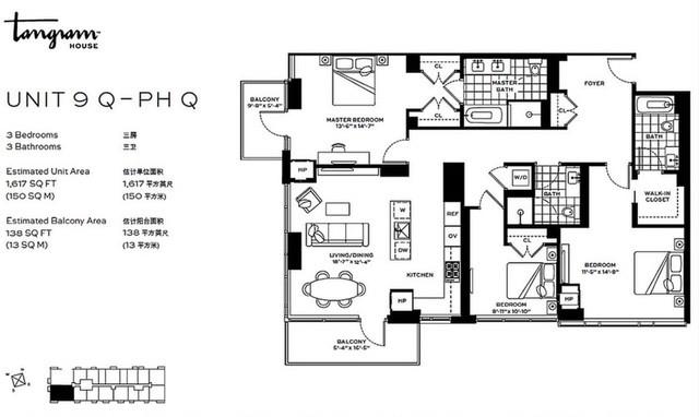 133-27 39th Avenue 11Q