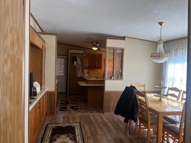 10 Dartmouth Court, Loch Sheldrake, New York image 8
