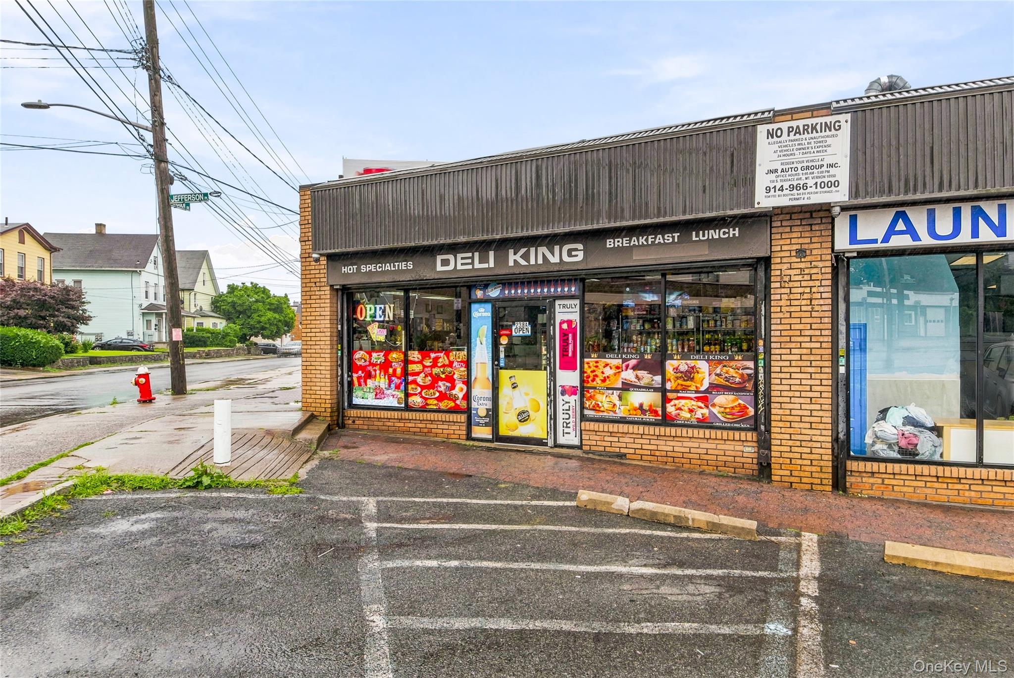 238 W Lincoln Avenue