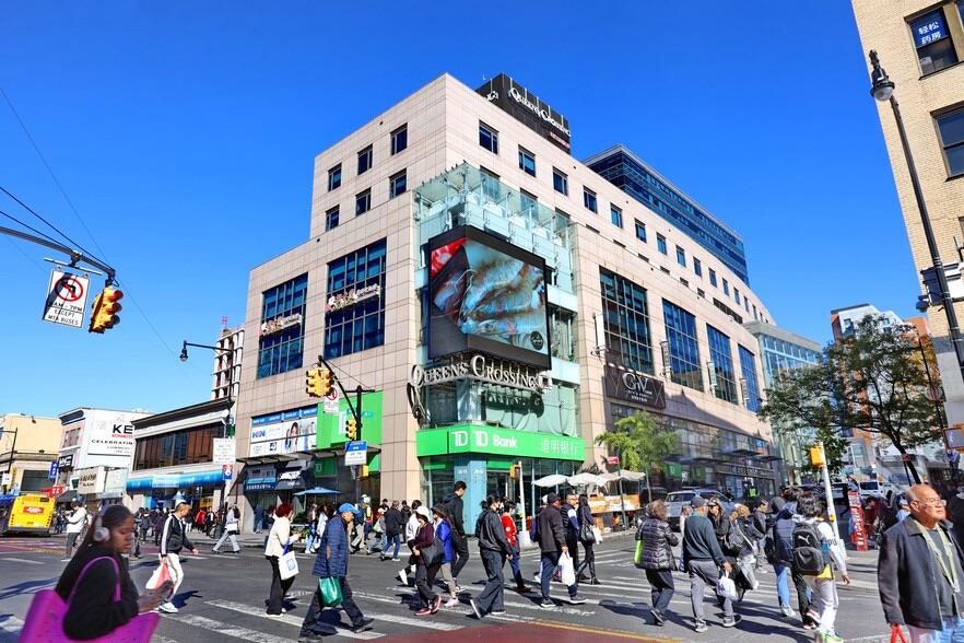 Property for Sale at 39 Avenue, Flushing, Queens, NY -  - $199,000