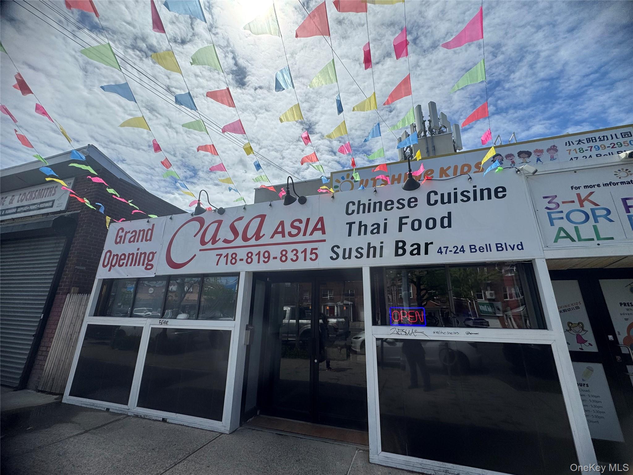 Photo 1 of 11 — 47-24 bell blvd, Bayside, NY 11361