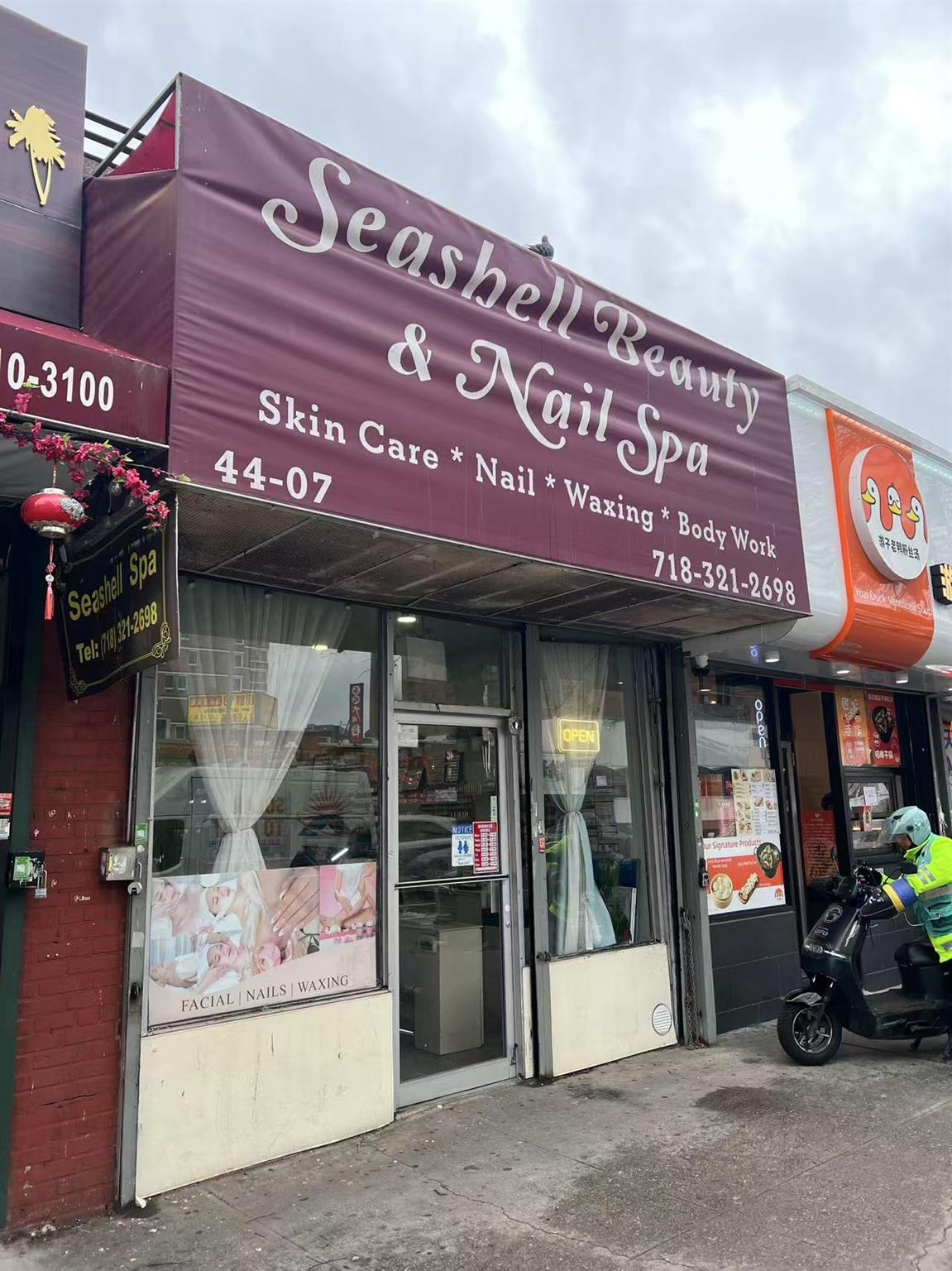 Kissena Blvd Blvd, Flushing, Queens, NY -  - 