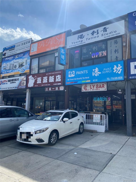 Photo of 42-24 College Point Boulevard, Flushing, NY 11355 (MLS # 1047225)