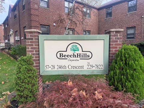 Photo of 244-25 57th Drive #G6 Upper, Douglaston, NY 11362 (MLS # 1058646)