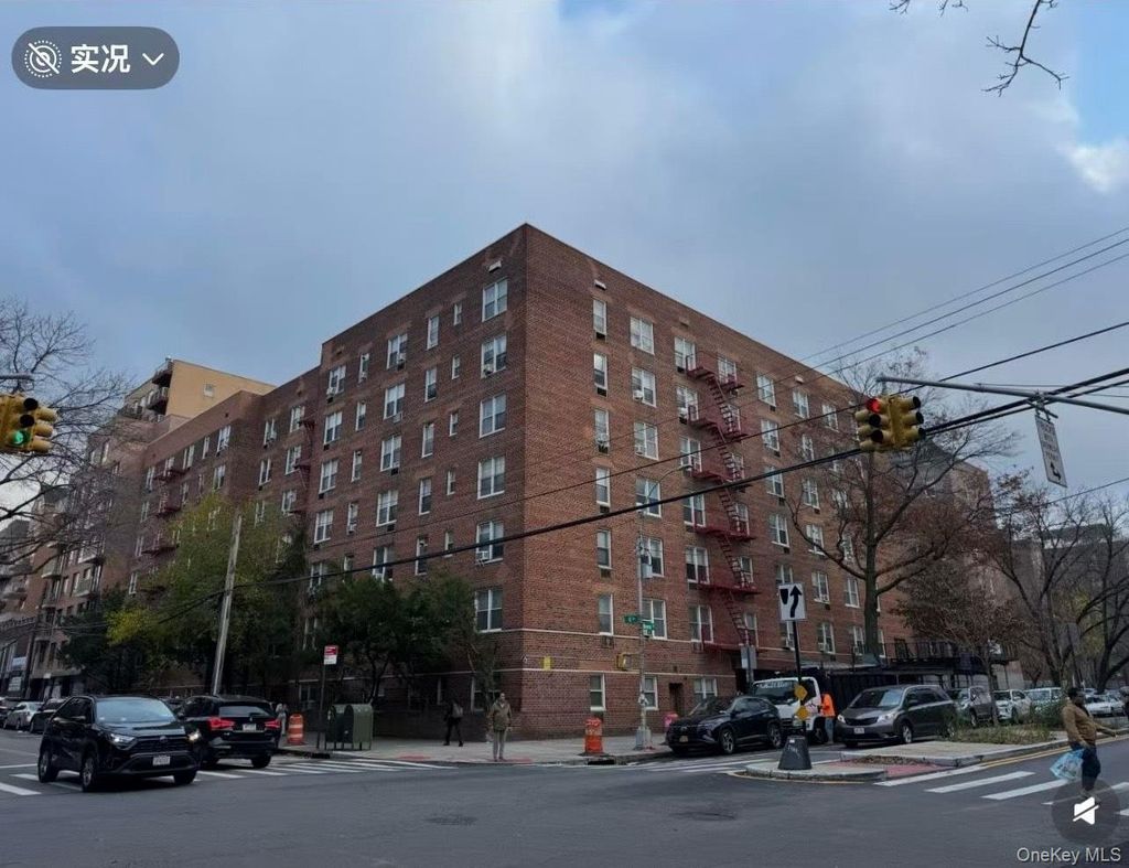 Photo of 4107 Bowne Street #3F, Flushing, NY 11355 (MLS # 978507)