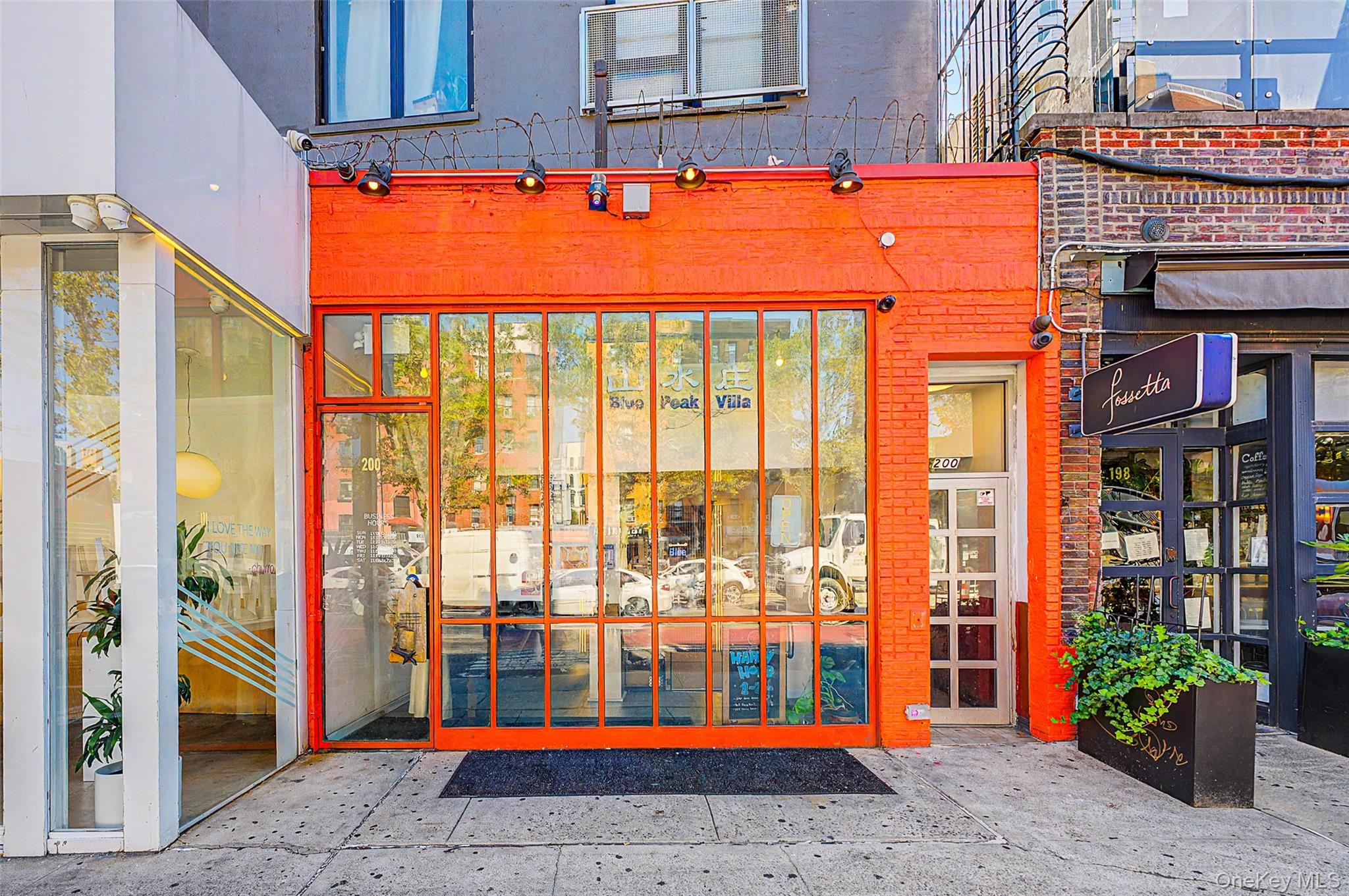 200 Allen Street