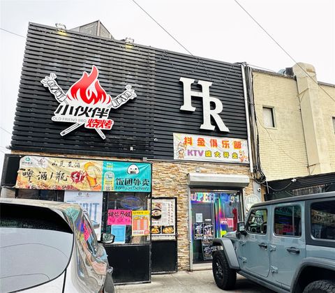 140-08 Holly Ave Flushing NY 11355