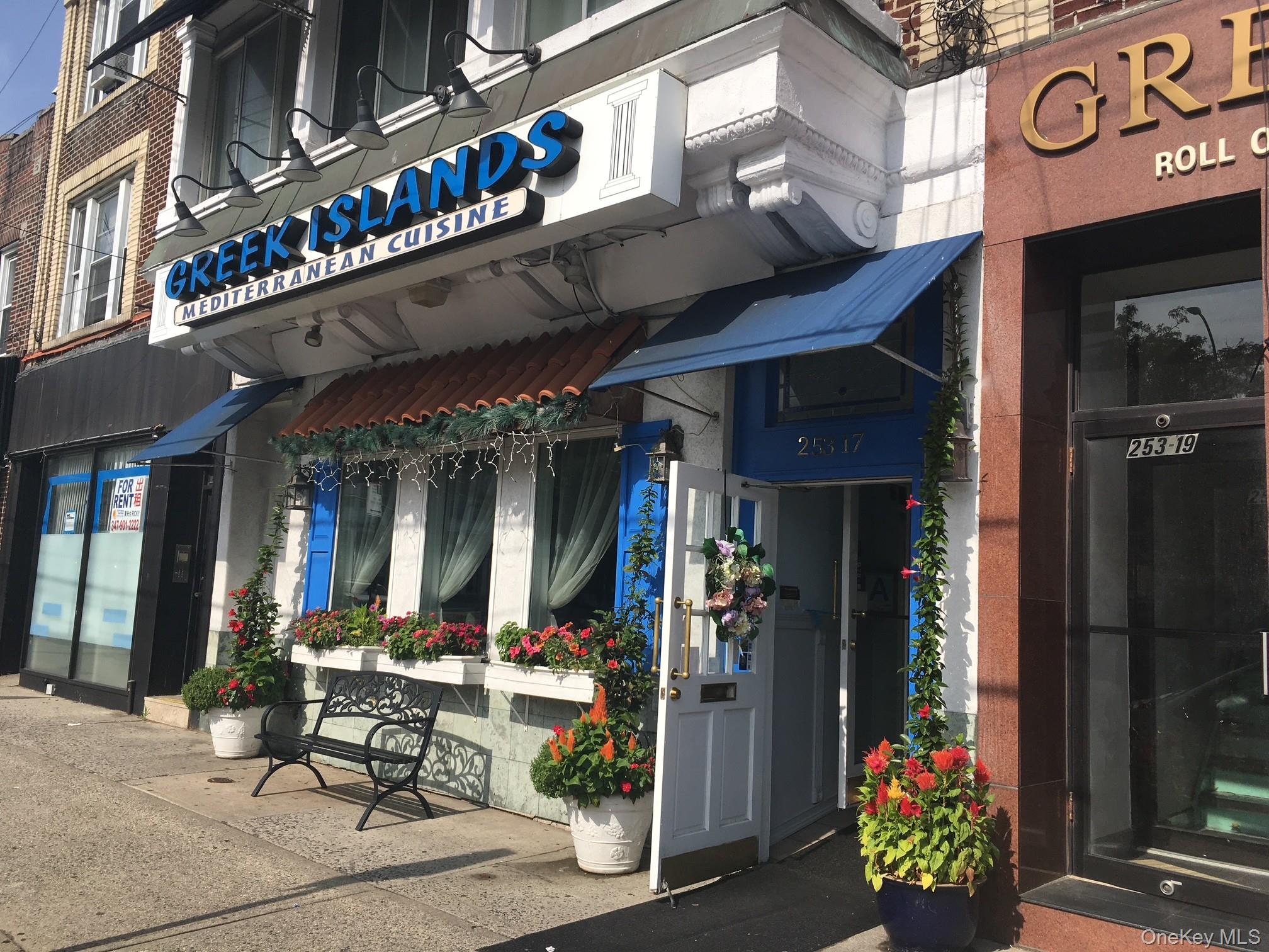 253-17 Northern Boulevard