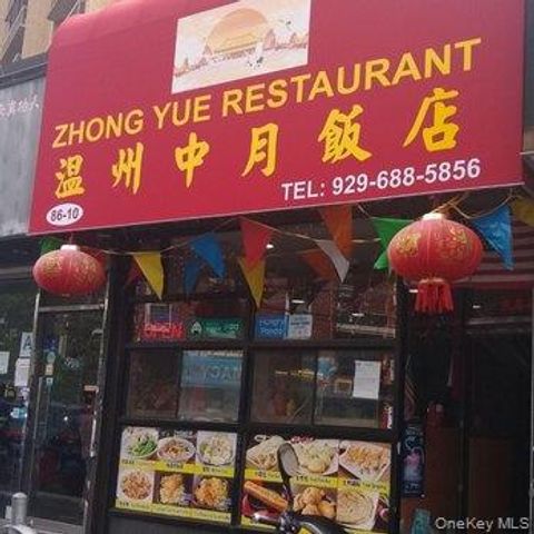 86-10 Justice Elmhurst NY 11373