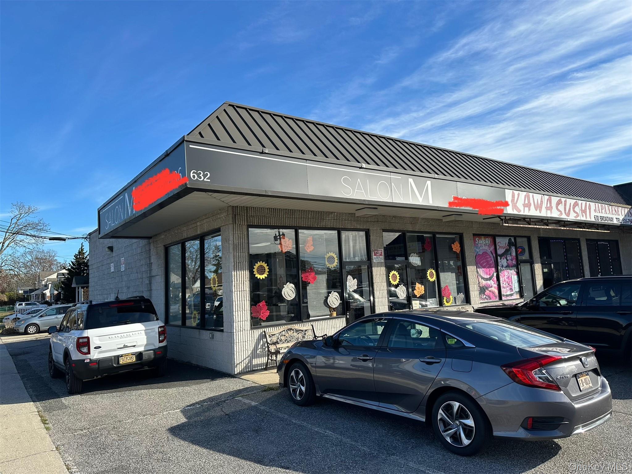 Photo 1 of 7 — 632 Broadway, Massapequa, NY 11758