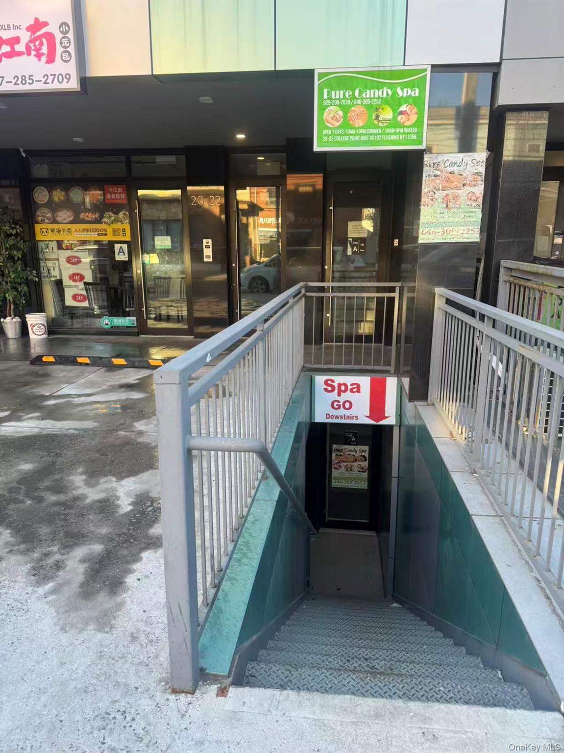 2022 College Point Boulevard