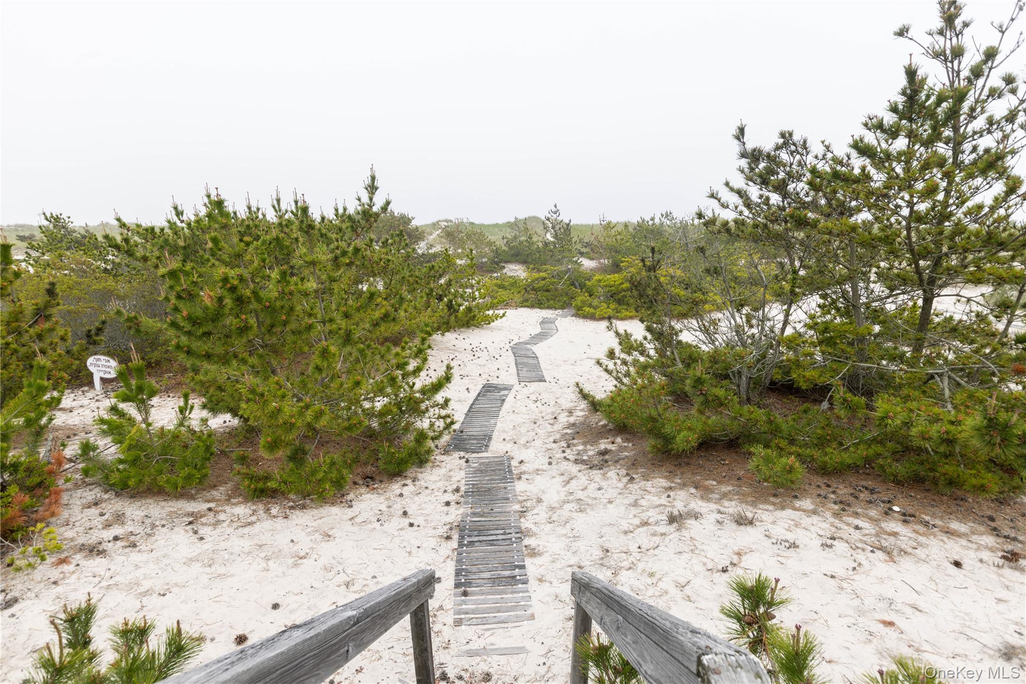 398 Dune Road