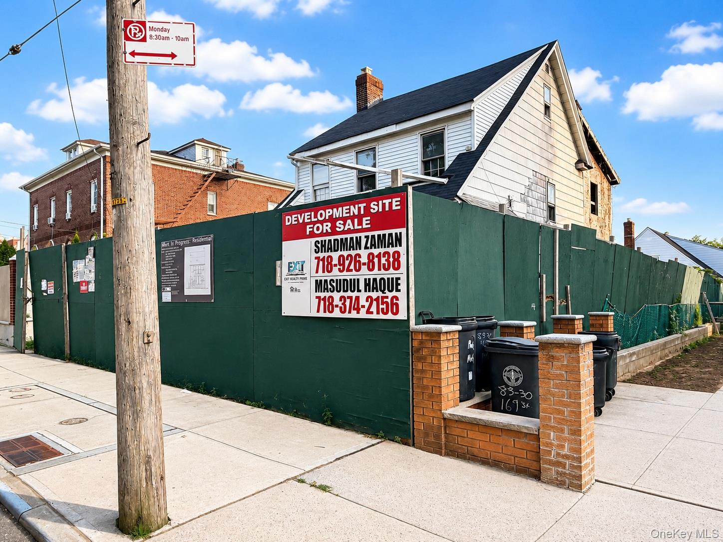 8334 169th Street - Photo 2