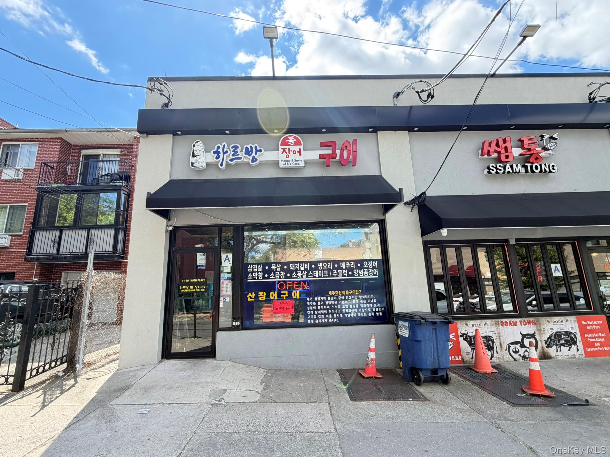 Photo 1 of 10 — 41-10 149th Place, Flushing, NY 11355