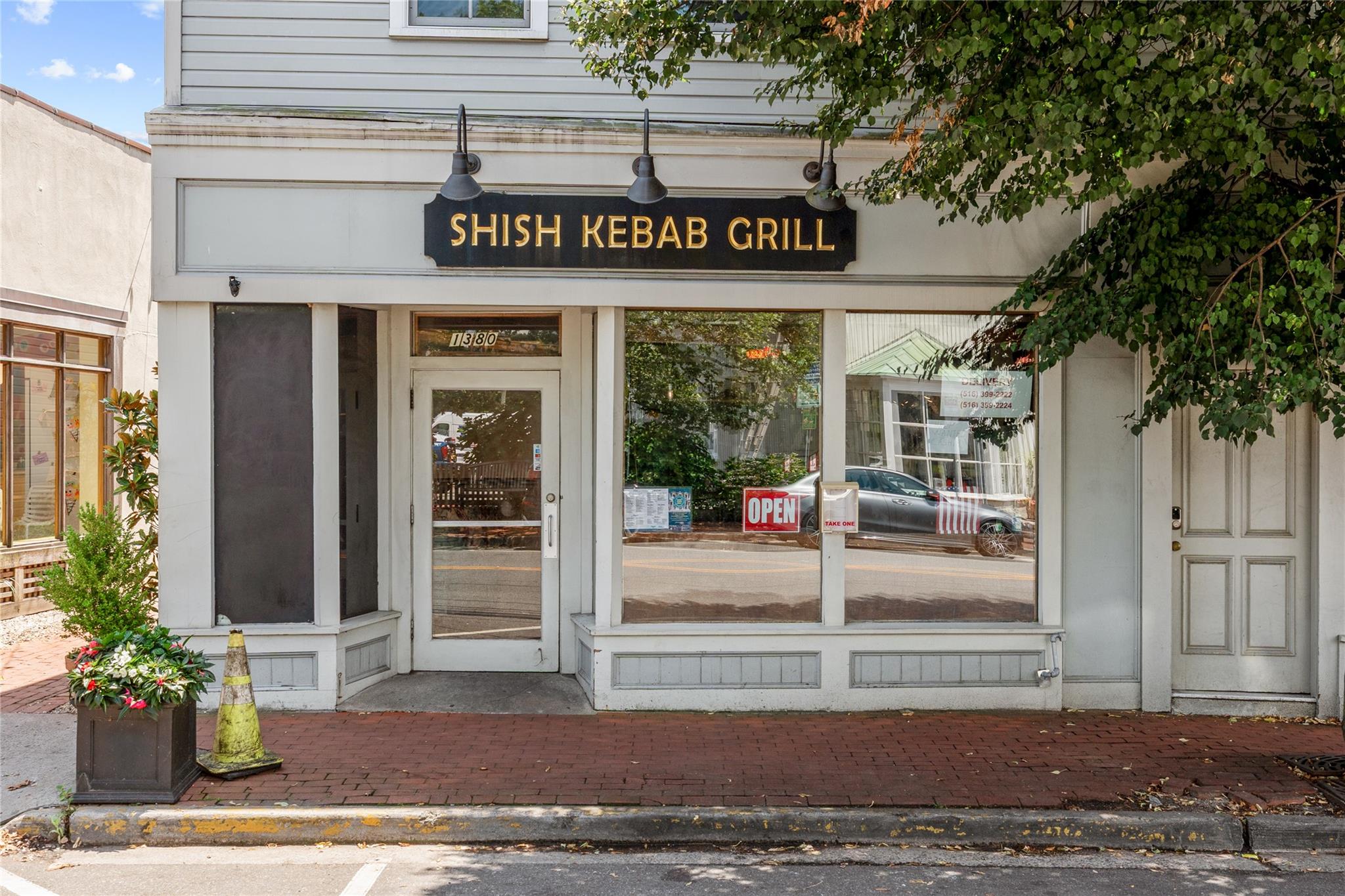 1380 Old Northern Boulevard 1378