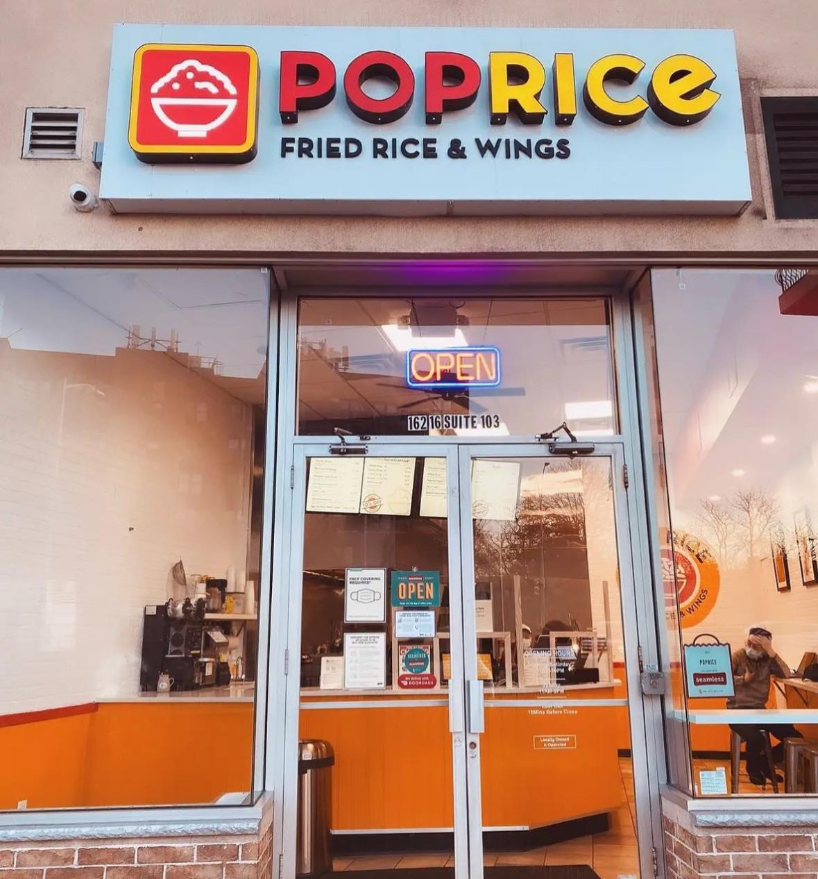 Property for Sale at Union Turnpike 103, Flushing, Queens, NY -  - $160,000