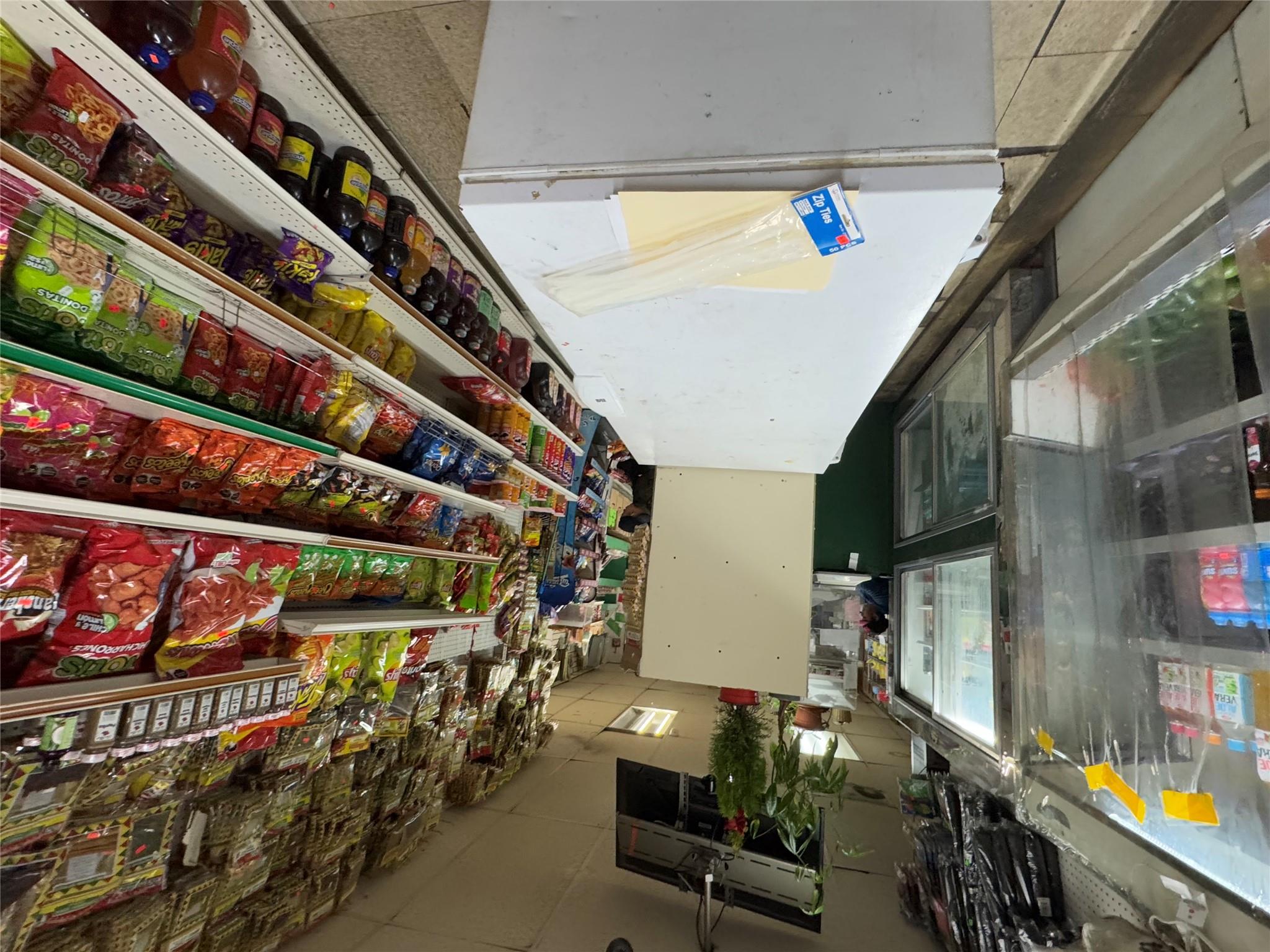 10322 Northern Boulevard