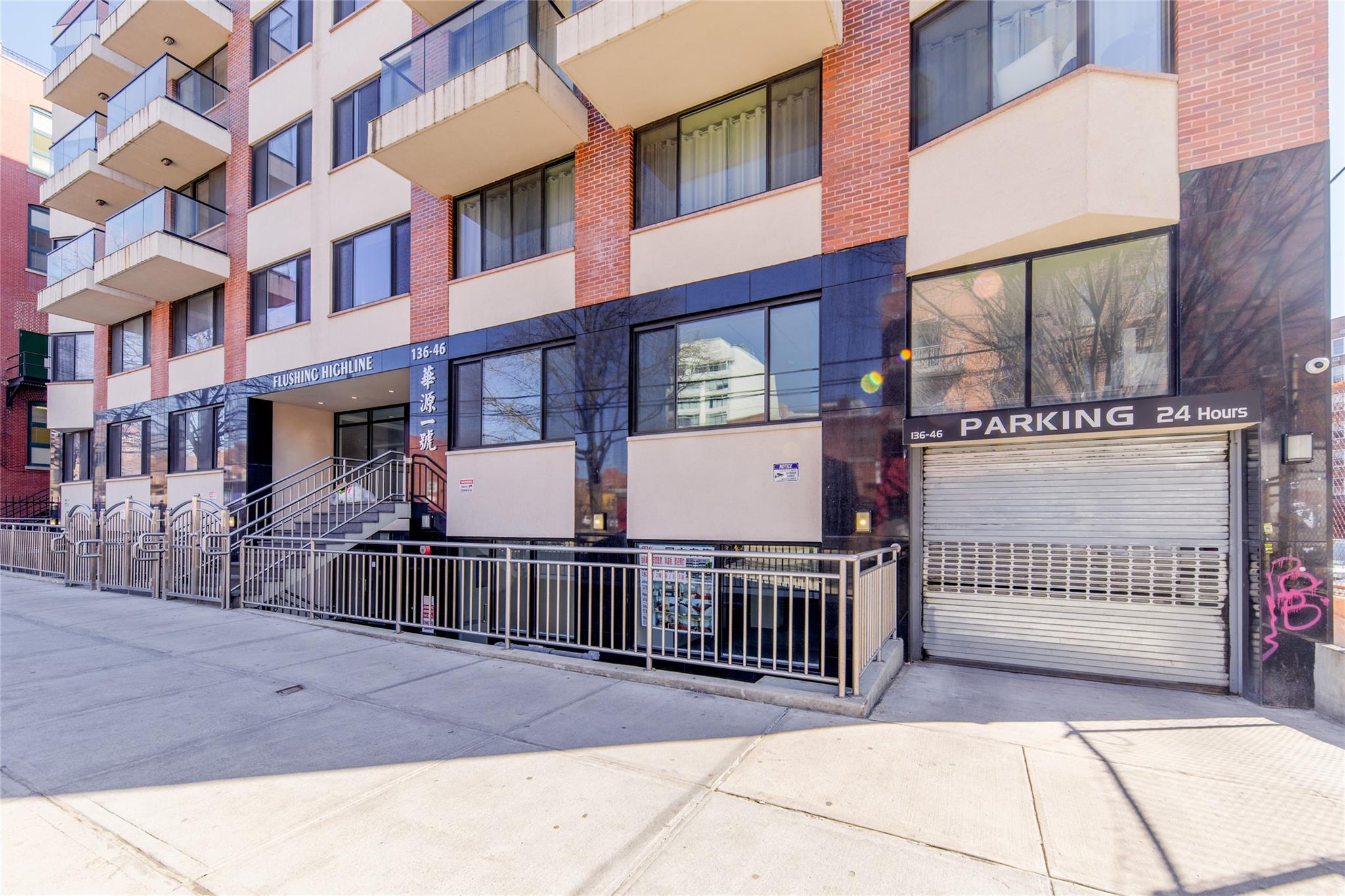 136-46 41 Avenue 1C
