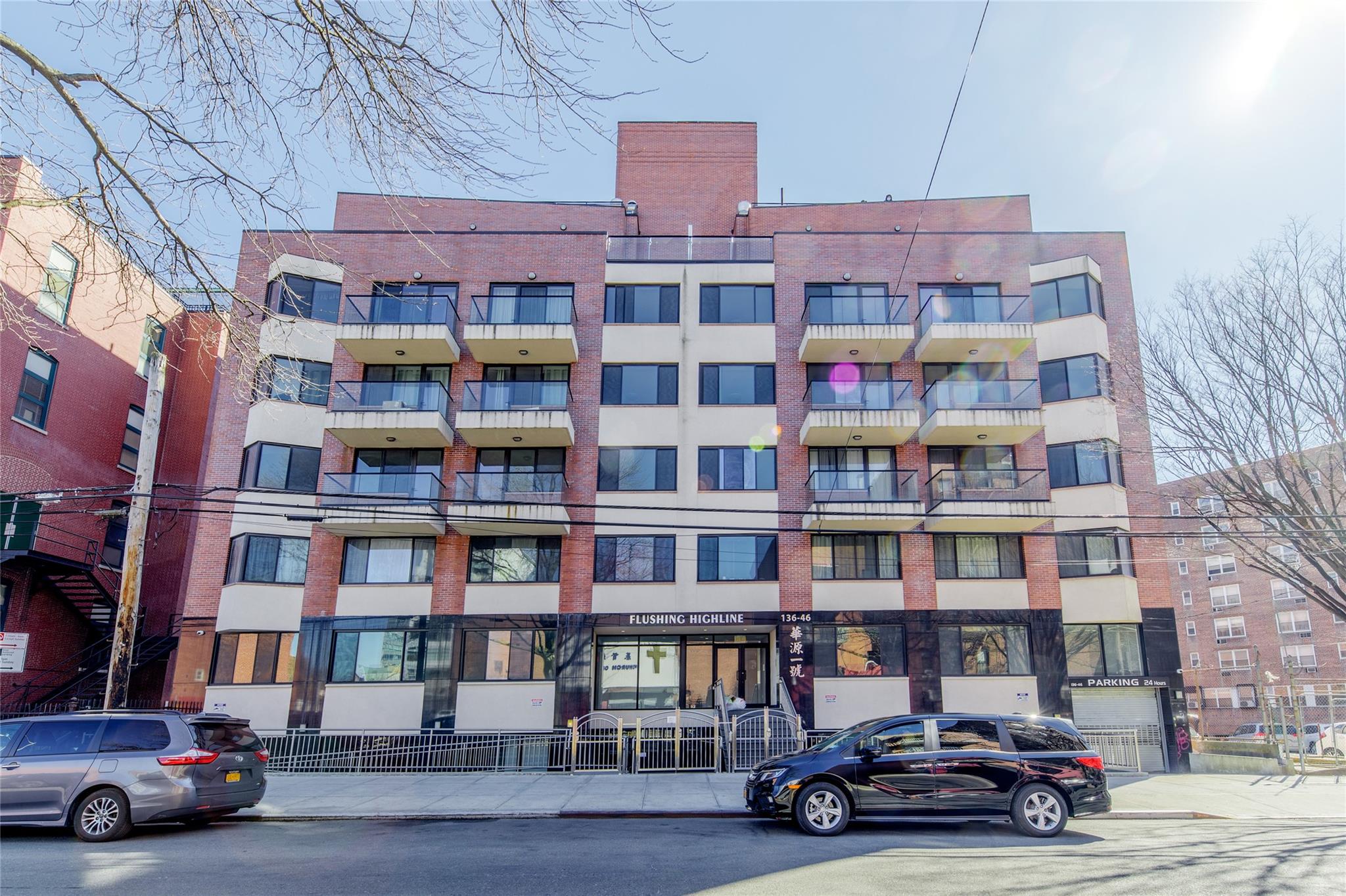 136-46 41 Avenue 1C
