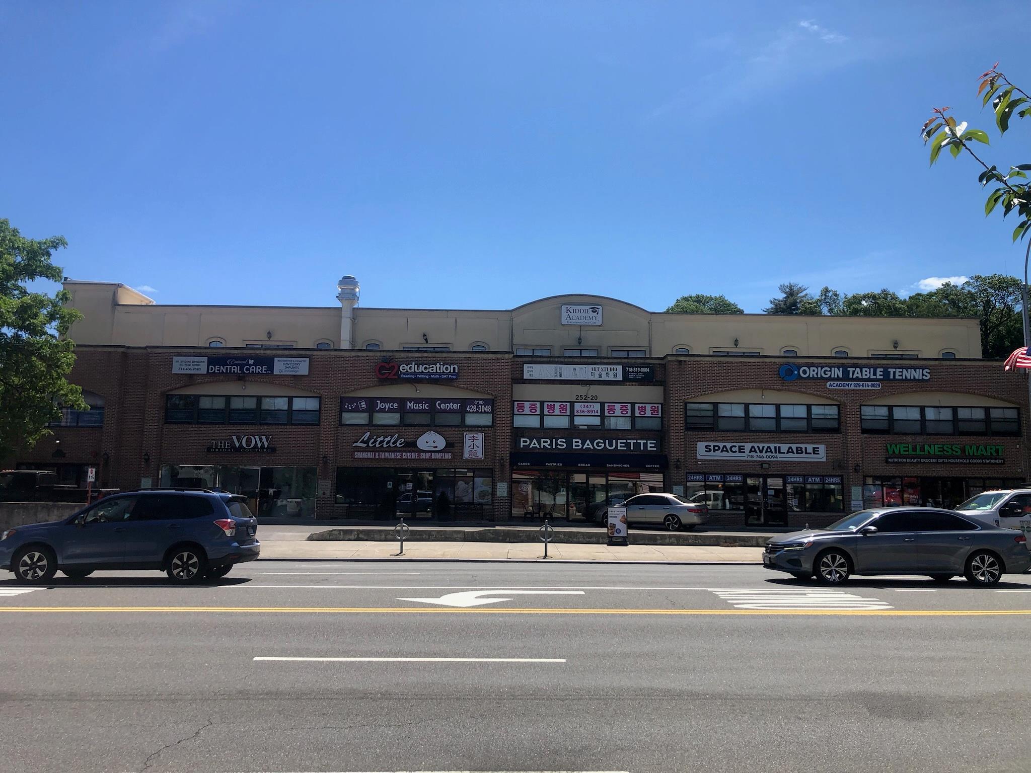 252-20 Northern Blvd Boulevard