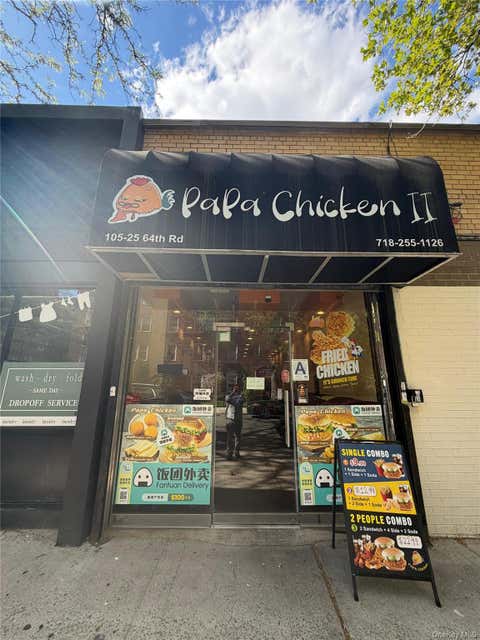 Photo of 105-25 64th Road Rd, Forest Hills, NY 11375 (MLS # 1030053)