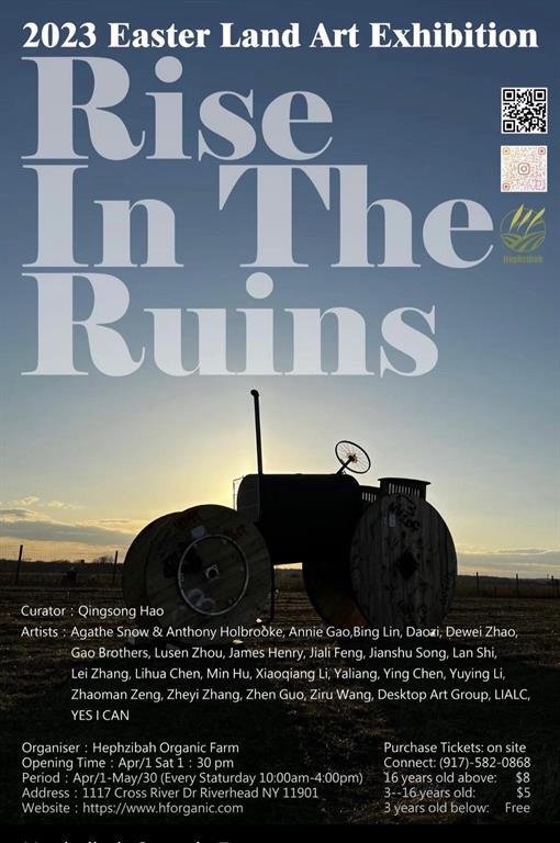 1117 Cross River Drive