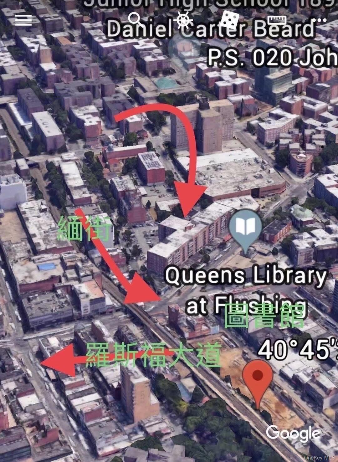 4125 Kissena Boulevard PR108