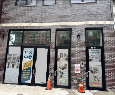 132-25 41st Avenue C1 Flushing NY 11354