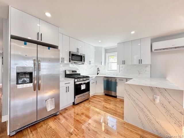 14511 167th Street