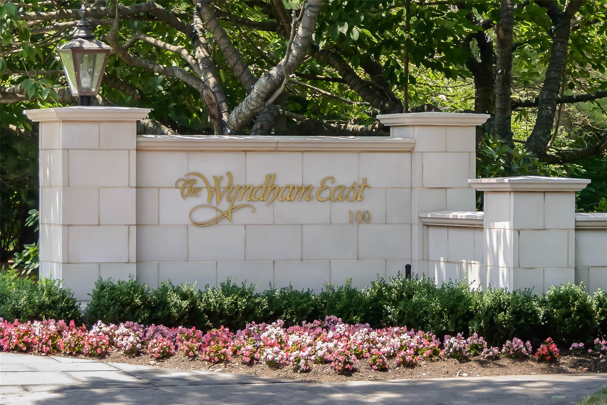 100 Hilton Avenue #510 E, Garden City, New York image 1