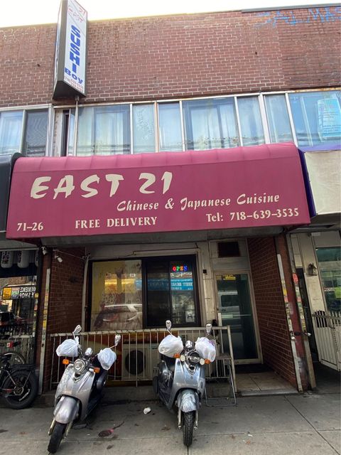 71-26 Roosevelt Ave Jackson Heights NY 11372