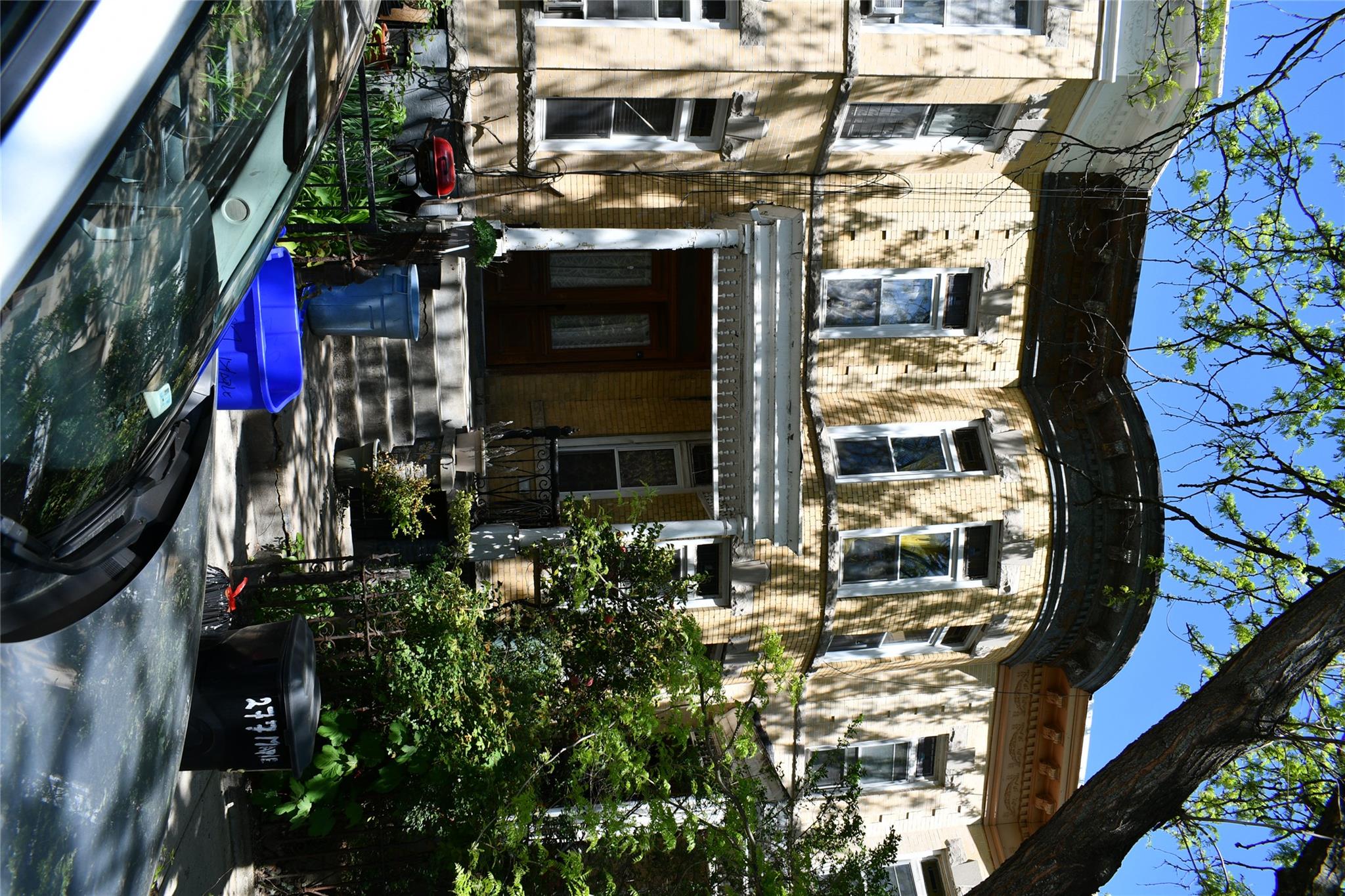 277 Maple Street