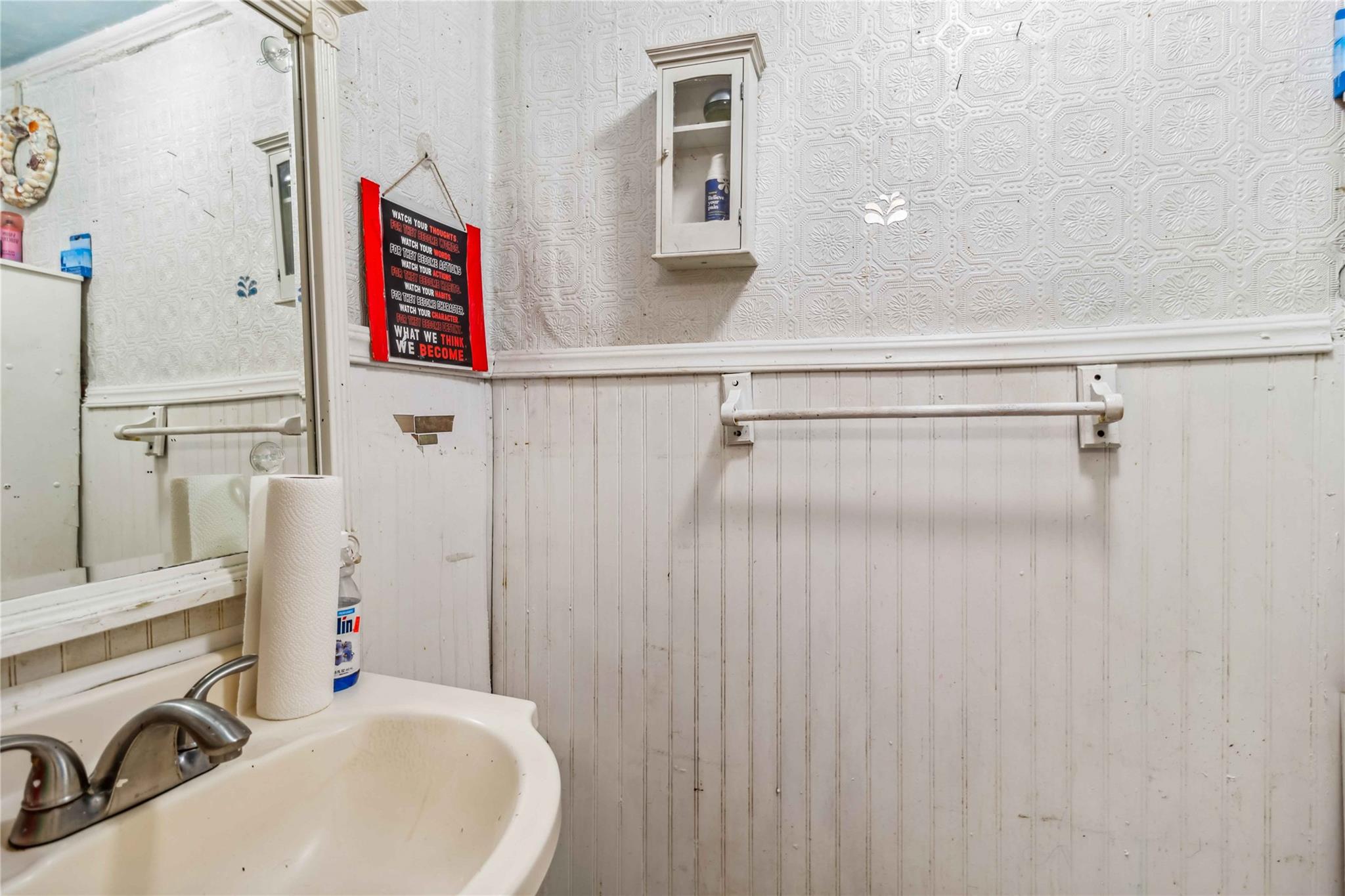 179-06 146th Road, Jamaica, New York image 29