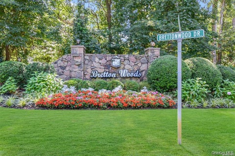 Condo For Rent - 855 Skyline Drive<br/> Coram, NY 11727