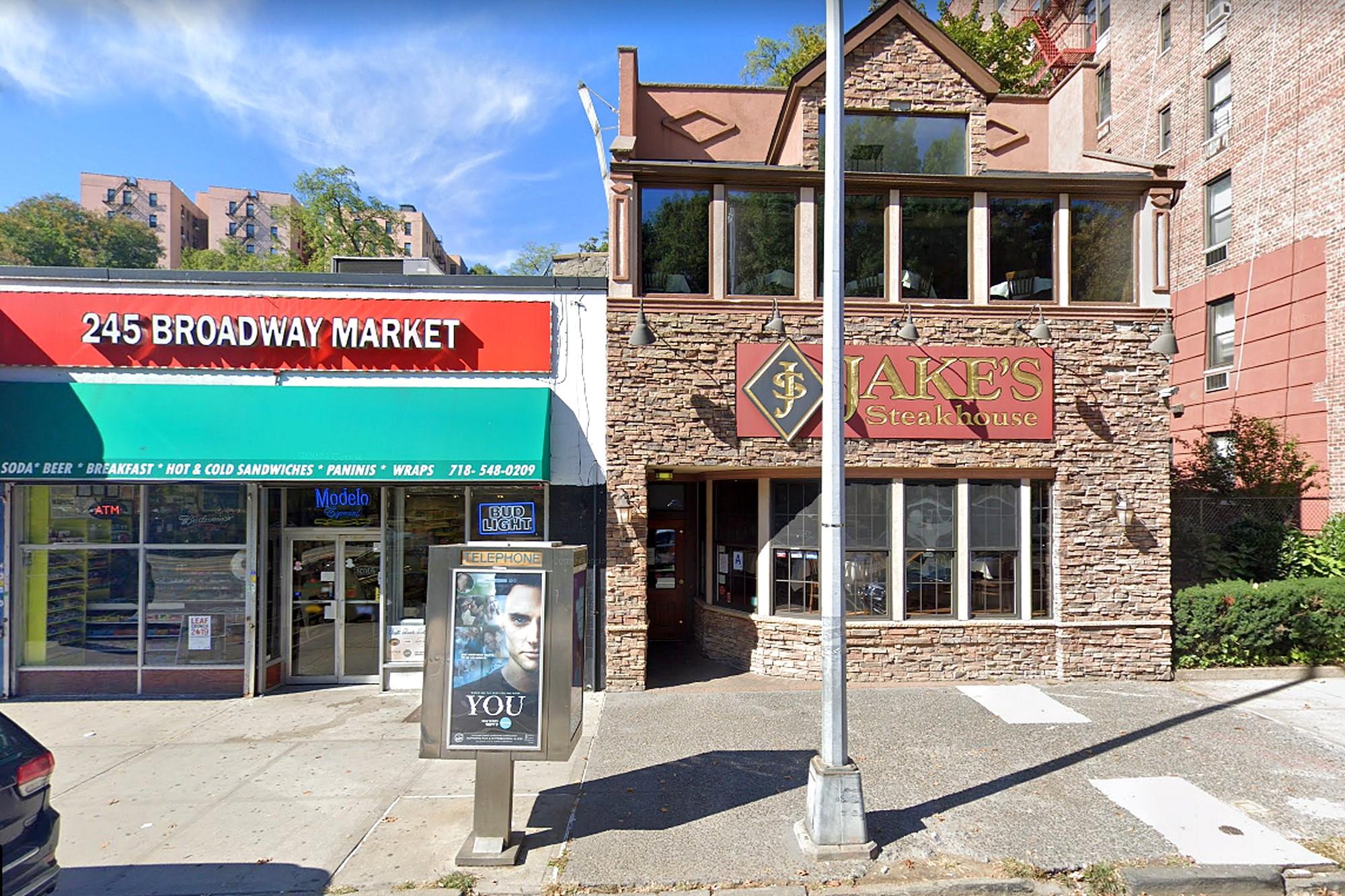 5450 Valles Avenue, Bronx, New York image 44
