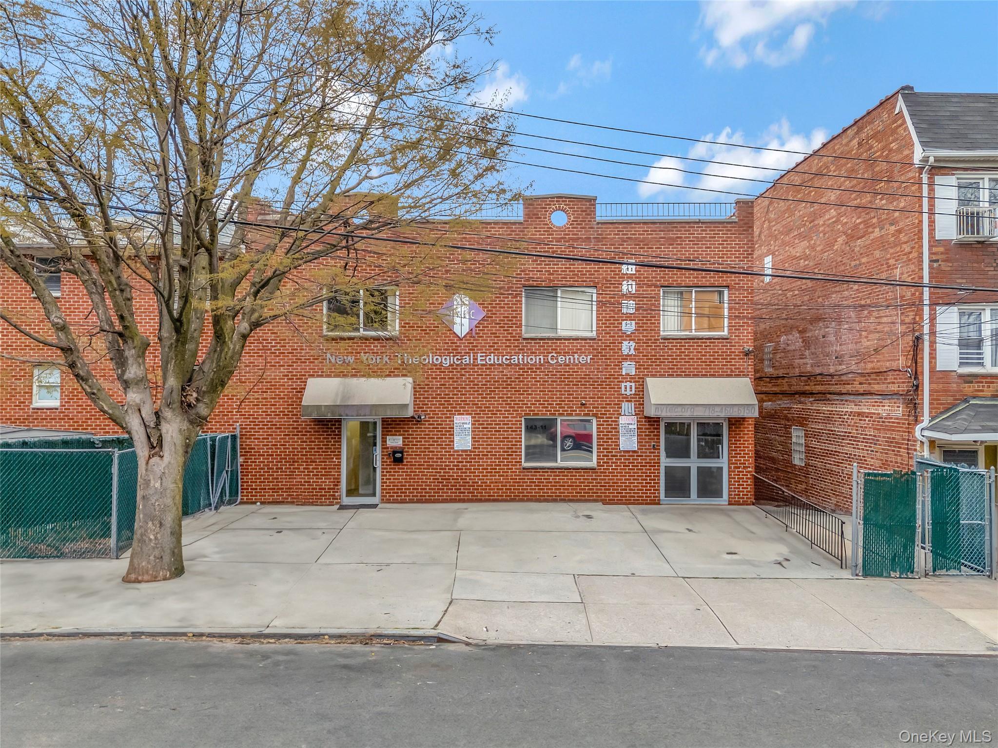 143-11 Willets Point Boulevard
