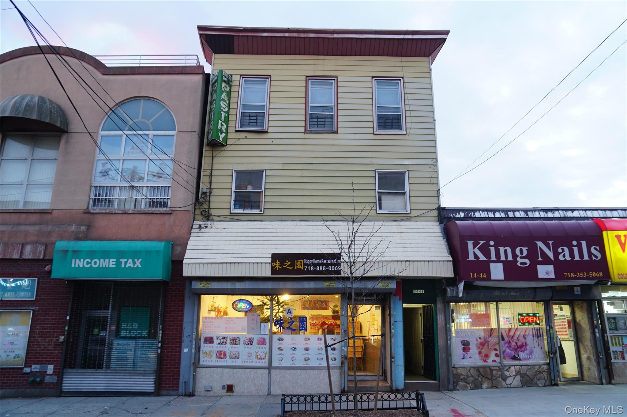 14-46 College Point Boulevard