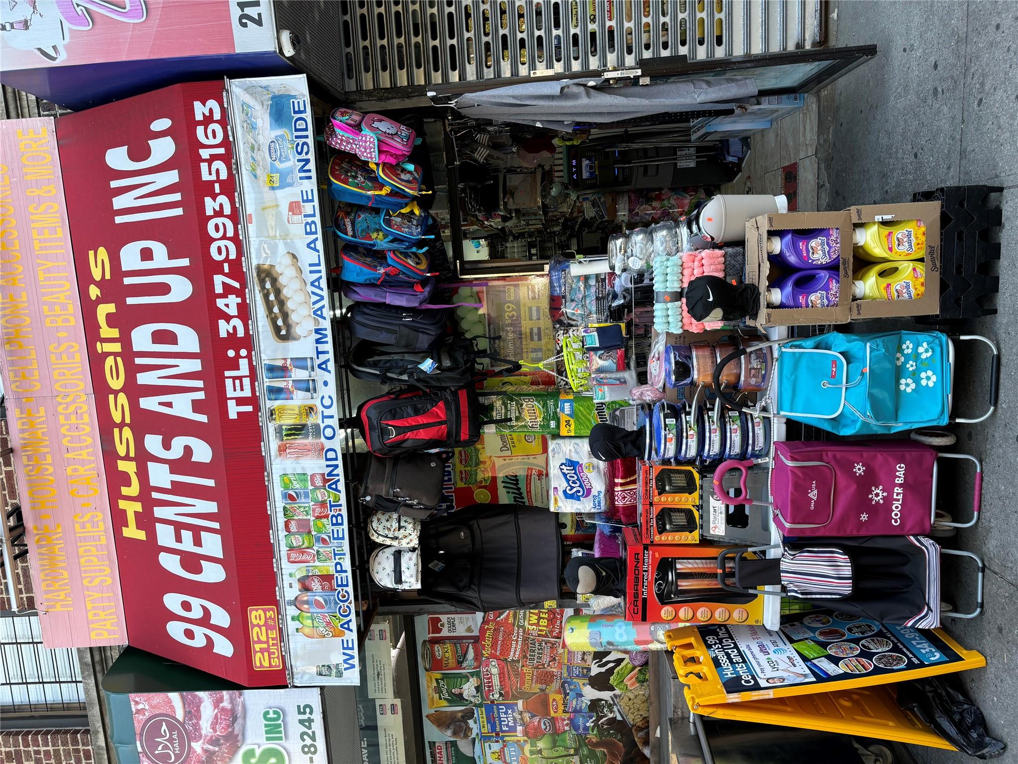 Jerome Avenue Suite 3, Bronx, New York -  - 