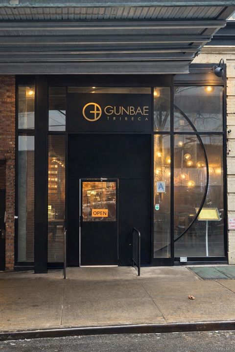 67 Murray St New York (Manhattan) NY 10007