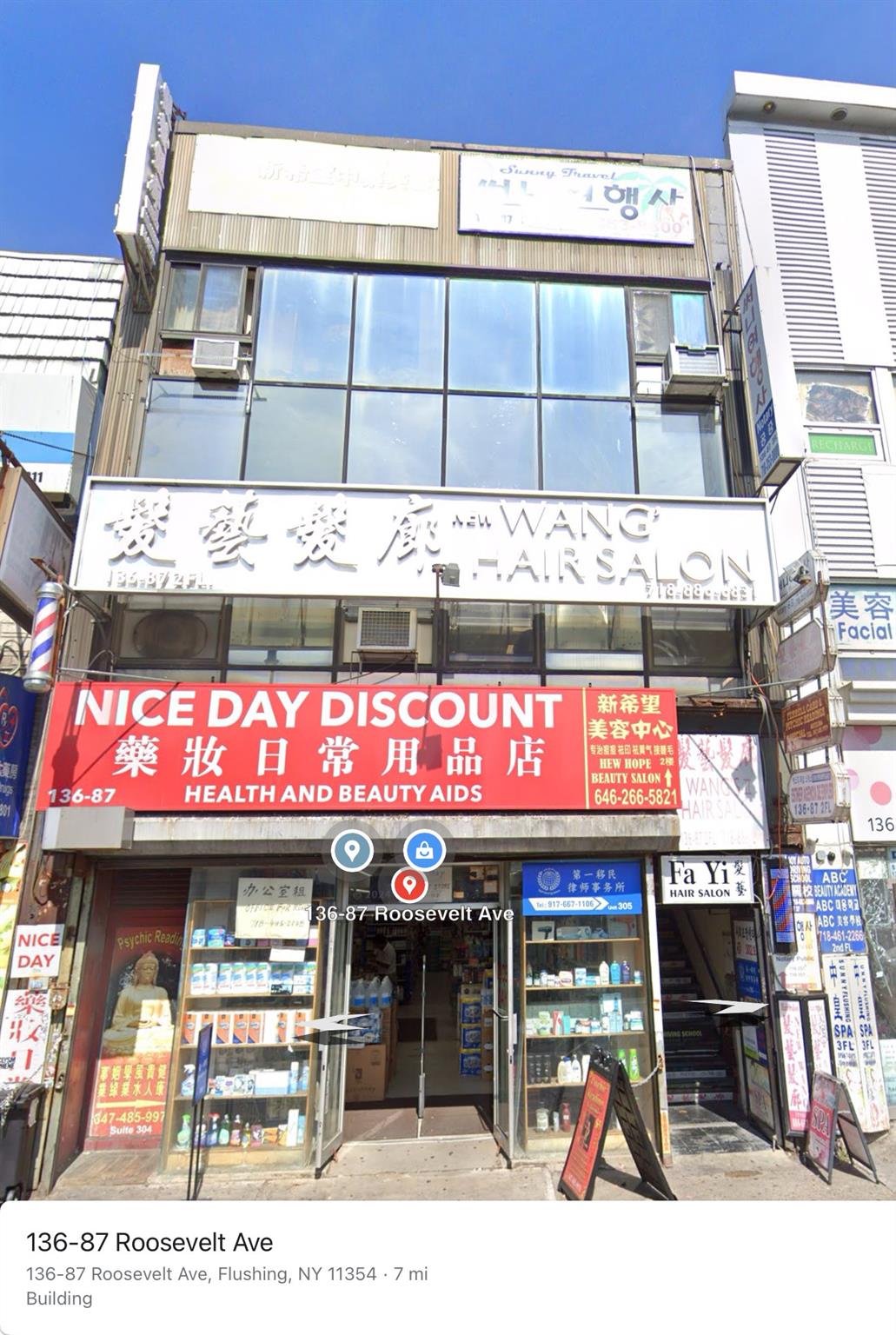 Roosevelt Avenue, Flushing, Queens, NY -  - 