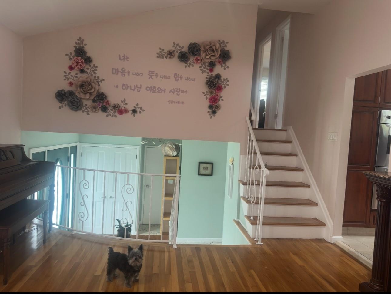 24 Edna Drive, Syosset, New York image 6